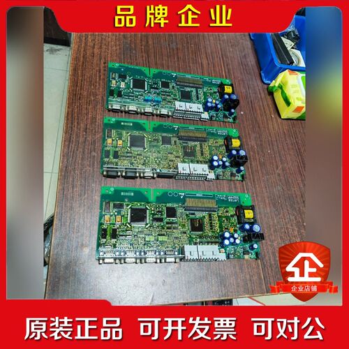 伦茨9300EI主板9324MP.1B.70.V011伦茨 议价