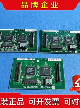 HTE-TPD-A-12 FJ-ATAB1101 现货包好议价
