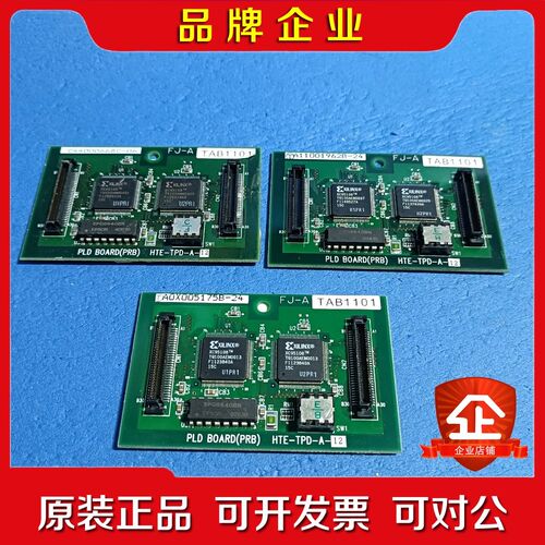 HTE-TPD-A-12 FJ-ATAB1101 现货包好议价