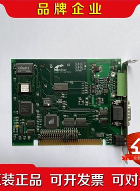 工业测试Hilscher赫优讯 CIF30 DNM DNS 议价