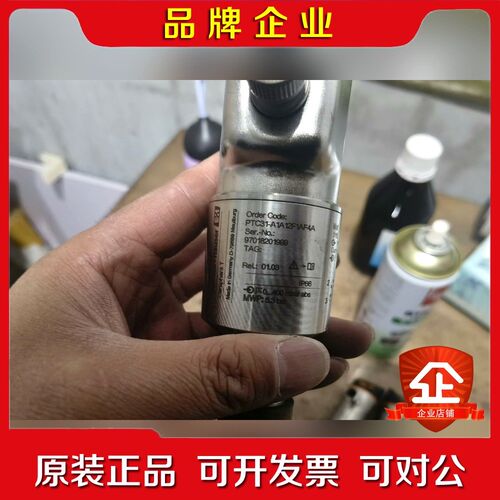 E+H压力传感器 PTC31-A1A12F1AF4A 拆 议价