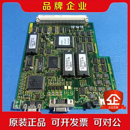 驱动板 581B357C 现货实物 图片状态出 售出不退议价