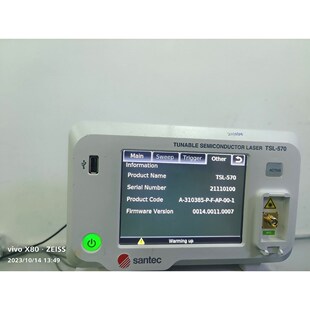 santecTSL-570圣德科TSL系列可调谐激光器22年 议价