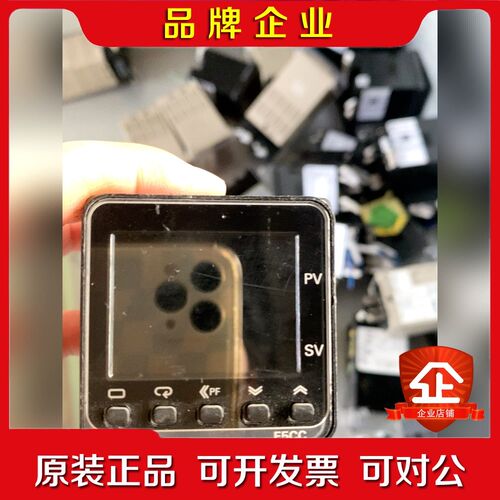 温控器E5CC-QX2ASM-800 询价 议价