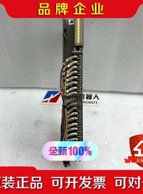 FTU 266B MICREX-F 议价