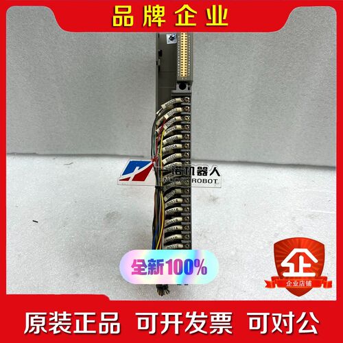 FTU 266B MICREX-F 议价