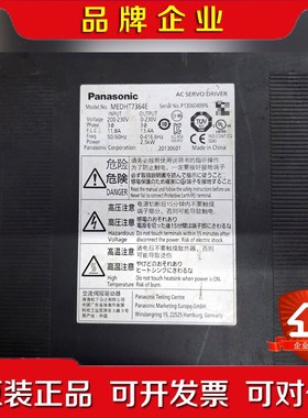 AC伺服驱动器MEDHT764E输入电压200-2 议价
