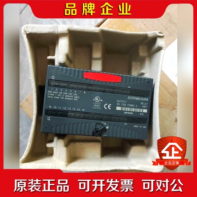 GE模块IC200MDL940B实物图拍摄 议价