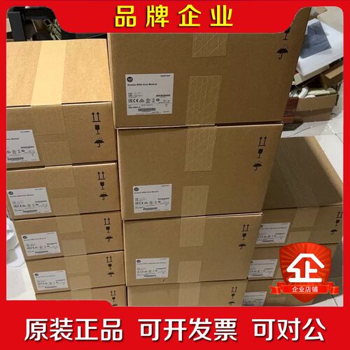 2711P-T7C4D8 AB触摸屏 原装 议价