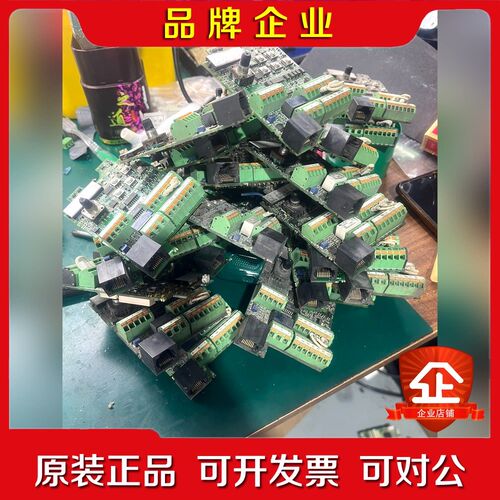 三菱D740 D720主板功能包好实物拍摄大量现货 议价