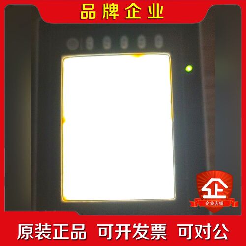 富士触摸屏V806iTD实物拍摄实物上电当配件处理. 议价