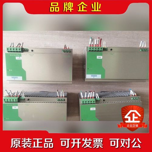 原装QUINT-PS--240AC24DC5菲 议价