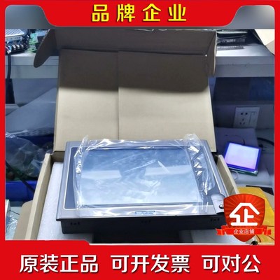 WOP-2104V-N4AE触摸屏因保管不善外观 议价