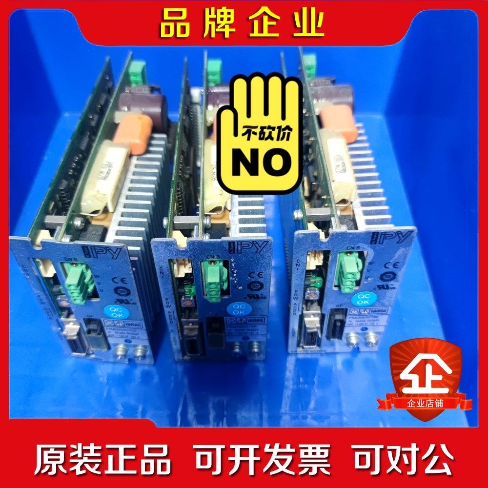 PYRA030E0XXYP00 驱动板卡 议价 议价