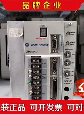 2098-DSD-020-SEAB罗克韦尔驱动器功能包好 议价