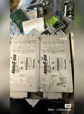 Lambda电源AIphaII-650 MV6500315a 议价