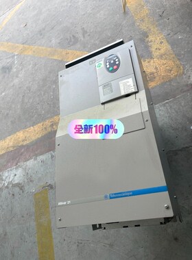 施耐德变频器ATV21HD55N4 没有包装 55KW 议价