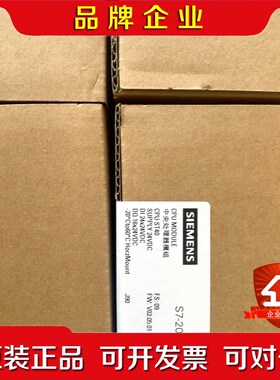 288-1ST40S7-200smart6ES7 2 议价