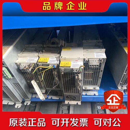 驱动器2*50A 6SN1123-1AB00-0C 议价
