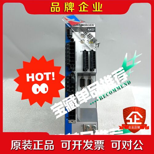 AKD-P00607-NBPN-0000 议价