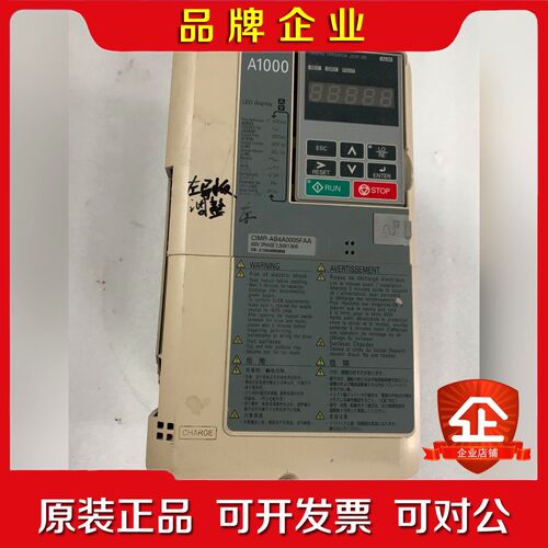 安川A0变频器CIMR-AB4A0005FAA 2.2 议价