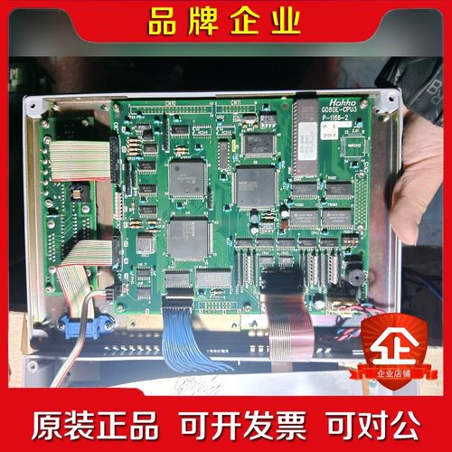 触摸屏测试好gd80e-cpu3 p-1166-2原装 议价