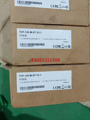 摩莎转换器TCF-142-M-ST V3.1  实物图片