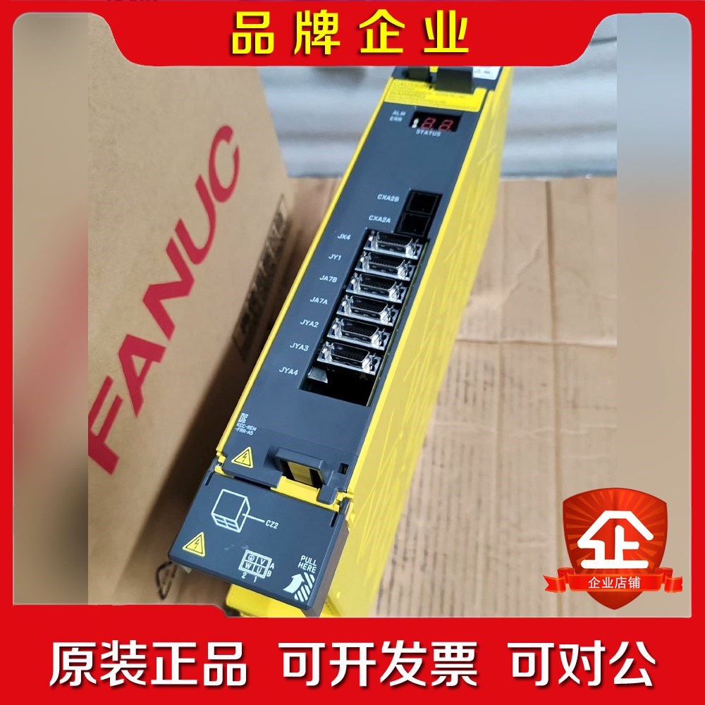 A06B-6111-H002#H570发那科伺服驱动器控制器 议价