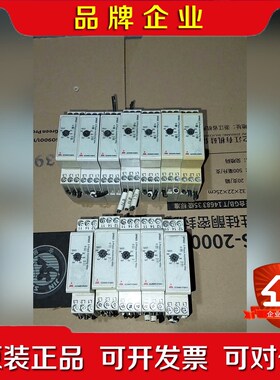 DPA5CM48包好. 议价