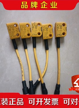 PILZ皮尔兹PSEN cs3.1 M128-0.15m 议价