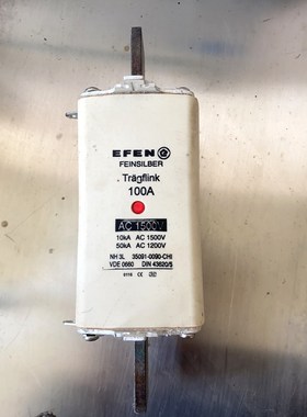 EFEN熔断器NH3L AC1500V 100A 工程 议价