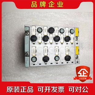 议价 4DO SIEMENS 远程输入输出模块8DI