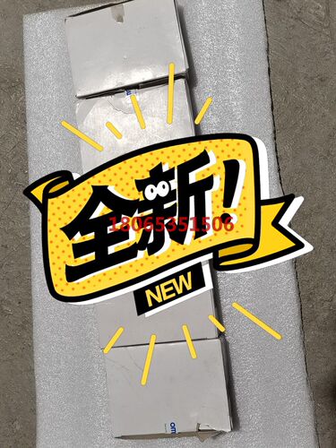 欧姆龙继电器MY4N-J有20个24VDCMY2N-