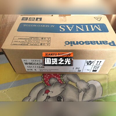 MHMD022P1U电机 议价
