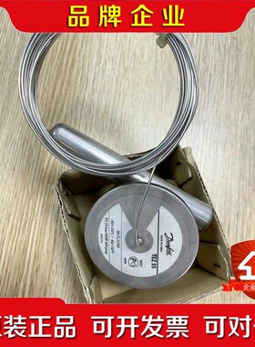 TEZ55 067G3240现货包邮议价 议价