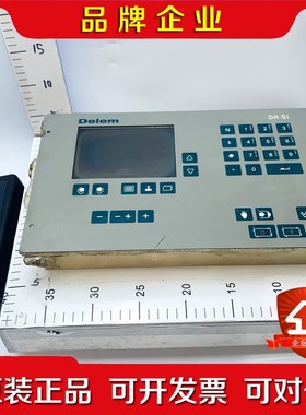 Delem德莱姆数控折弯机系统DA-51 8051-006 (24217)议价现货 议价
