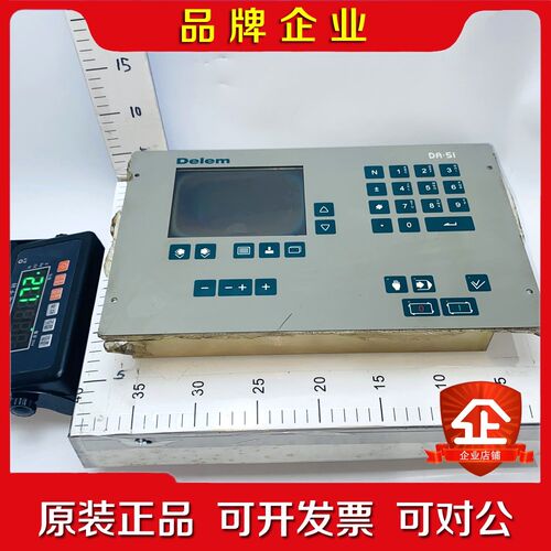 Delem德莱姆数控折弯机系统DA-51 8051-006 (24217)议价现货 议价