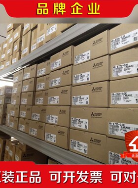 三菱PLC模块 FX0N-8EX ER EYR EYT 16 议价