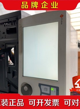 InterMed Penlon AV-S 议价