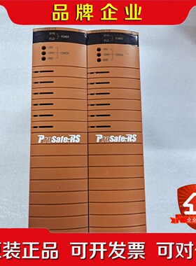 YOKOGAWA SPW482-13 现货 议价