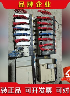 欧盟龙PLCPS2211个C200H1个SP001 议价