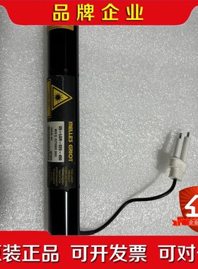 MELLES GRIOT 05-LGR-025-450激 议价