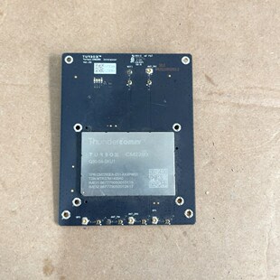 Thundercomm CM2290 开发模块 实物拍摄 需 议价