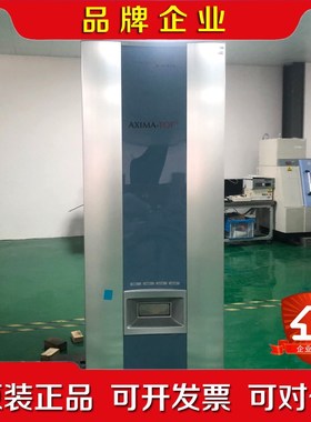 日本SHIMADZU岛津 AXIMA-TOF AXIMA-T 议价