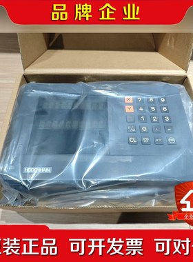 海德汉显示器ND720 ID339727-01 议价