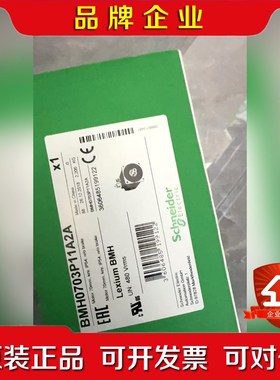 BSH070P11A2A BMH070P11A2A. 议价