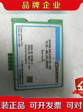 美国DATAFORTH模块接口转换器RS232RS-48 议价