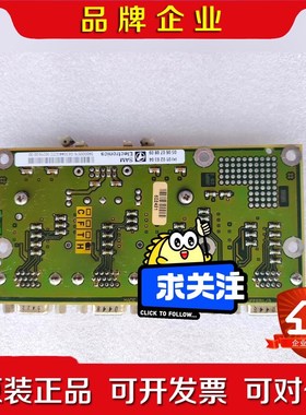 SAM Electronics compass interc 议价