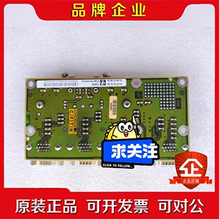 SAM Electronics compass interc 议价