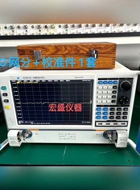思仪3672E 矢量网络分析仪成色9成新.频率范围10M 议价